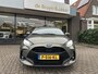 Toyota Yaris 1.5 Hybrid Dynamic Automaat 1e eigenaar / dealeronderhouden / 10 jaar garantie programma / Apple Carplay / Android Auto / Adaptive cruise control / parkeercamera / lichtmetalen velgen / LED-verlichting / rijklaarprijs incl. Toyota Pechhulppas