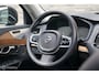 Volvo XC90 Inscription|Pano Bowers&Wilkins 7 pers. Memory