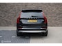 Volvo XC90 Inscription|Pano Bowers&Wilkins 7 pers. Memory