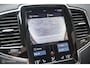 Volvo XC90 Inscription|Pano Bowers&Wilkins 7 pers. Memory