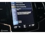 Volvo XC90 Inscription|Pano Bowers&Wilkins 7 pers. Memory