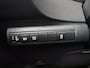Toyota Corolla Touring Sports Hybrid 140 Active | All Seasons banden | Carplay | Camera