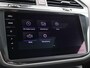 Volkswagen Tiguan Allspace 7-PERS. 1.5 TSI DSG R-LINE + PANORAMA | TREKHAAK | MASSAGE | VIRTUAL COCKPIT | STOELVERW. | CAMERA