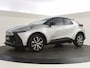 Toyota C-HR 1.8 Hybrid 140 First Edtion | Parkeersensoren V+A | BLS | Electr