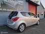 Opel Meriva 1.4 Turbo Edition 125.000km NAP.Trekhaak. Cruise