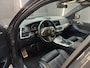 BMW X5 XDrive45e M Sport Pano|Laser|HuD|Memory|Keyles|Crystal