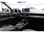 Mazda CX-5 2.0 e-SkyActiv-G M Hybrid 165 Exclusive-Line , Nieuwe Auto, 10 KM, Registratievoordeel € 5.000-, Leder Pack, Adap.Cruise, Navi, Apple Carplay, 360 Camera, PDC, HUD, Stoelverwarming/ventilatie, 19" LMV