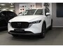 Mazda CX-5 2.0 e-SkyActiv-G M Hybrid 165 Exclusive-Line , Nieuwe Auto, 10 KM, Registratievoordeel € 5.000-, Leder Pack, Adap.Cruise, Navi, Apple Carplay, 360 Camera, PDC, HUD, Stoelverwarming/ventilatie, 19" LMV