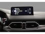 Mazda CX-5 2.0 e-SkyActiv-G M Hybrid 165 Exclusive-Line , Demovoordeel € 8.140-, Leder Pack, Adap.Cruise, Navi, Apple Carplay, 360 Camera, PDC, HUD, Stoelverwarming/ventilatie, 19" LMV