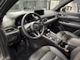 Mazda CX-5 2.0 e-SkyActiv-G M Hybrid 165 Homura , Nieuwe Auto, 10 KM, Registratievoordeel € 5.000-, Leder Pack, Adap.Cruise, Navi, Apple Carplay, 360 Camera, PDC, HUD, Stoelverwarming/ventilatie, 19" LMV