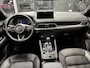 Mazda CX-5 2.0 e-SkyActiv-G M Hybrid 165 Homura , Nieuwe Auto, 10 KM, Registratievoordeel € 5.000-, Leder Pack, Adap.Cruise, Navi, Apple Carplay, 360 Camera, PDC, HUD, Stoelverwarming/ventilatie, 19" LMV