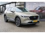 Mazda CX-5 2.0 e-SkyActiv-G M Hybrid 165 Exclusive-Line , Demovoordeel € 7.100-, Leder Pack, Adap.Cruise, Navi, Apple Carplay, 360 Camera, PDC, HUD, Stoelverwarming/ventilatie, 19" LMV