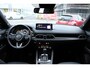 Mazda CX-5 2.0 e-SkyActiv-G M Hybrid 165 Homura , Demovoordeel € 7.100-, Leder Pack, Adap.Cruise, Navi, Apple Carplay, 360 Camera, PDC, HUD, Stoelverwarming/ventilatie, 19" LMV
