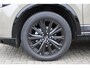 Mazda CX-5 2.0 e-SkyActiv-G M Hybrid 165 Homura , Demovoordeel € 7.100-, Leder Pack, Adap.Cruise, Navi, Apple Carplay, 360 Camera, PDC, HUD, Stoelverwarming/ventilatie, 19" LMV