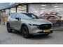 Mazda CX-5 2.0 e-SkyActiv-G M Hybrid 165 Homura , Demovoordeel € 7.100-, Leder Pack, Adap.Cruise, Navi, Apple Carplay, 360 Camera, PDC, HUD, Stoelverwarming/ventilatie, 19" LMV