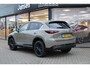 Mazda CX-5 2.0 e-SkyActiv-G M Hybrid 165 Homura , Demovoordeel € 7.100-, Leder Pack, Adap.Cruise, Navi, Apple Carplay, 360 Camera, PDC, HUD, Stoelverwarming/ventilatie, 19" LMV