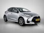 Toyota Yaris 1.5 Hybrid 130 Executive