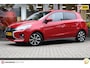 Mitsubishi Space Star 1.2i Automaat Nova | Achteruitrijcamera