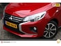 Mitsubishi Space Star 1.2i Automaat Nova | Achteruitrijcamera
