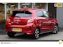Mitsubishi Space Star 1.2i Automaat Nova | Achteruitrijcamera
