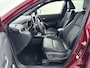 Toyota Corolla Cross Hybrid 200 Executive | Trekhaak | Leder | Navigatie | Stoel-/stuurverwarming | Dodehoek detectie | 360 camera | JBL | Apple Carplay / Android Auto