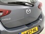Mazda 2 1.5 Skyactiv-G Airco / Airco / Trekhaak