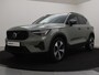 Volvo XC40 B4 AUT(7) PLUS DARK CAMERA GOOGLE MAPS HARMAN KARDON TREKHAAK
