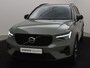 Volvo XC40 B4 AUT(7) PLUS DARK CAMERA GOOGLE MAPS HARMAN KARDON TREKHAAK