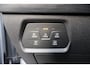 CUPRA Formentor 1.4 VZ Black Edition 2e Eigenaar | Dealer Onderh | BTW | Trekhaak | 360'Cam | Cupra Knop | Sfeer | 2 Laadkabels | Memory | Elek Stoel+Klep | Carplay | Full Led | Navi | PDC | Ad Cruise