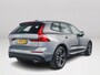 Volvo XC60 B5 Momentum Exclusive | Panoramadak | Head-up Display | 360° camera | Harman Kardon | Stoel- en Stuurverwarming | Trekhaak
