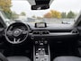 Mazda CX-5 2.0 SkyActiv-G 165 Skylease GT | Trekhaak | Bose-premium |