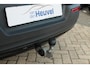 Volvo XC40 T2 R-Design Automaat | Trekhaak | Stoelverwarming | Parkeercamera | 19 INCH | Glossy Black | Keyless