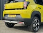 Fiat Panda Grande 44kWh 113pk La Prima I Stoel/Stuur/Voorruit-Verwarming I Navigatie I Camera I Portable Phone Lader I