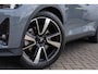 Polestar 2 Long Range Single Motor 78 kWh | Pilot Pack