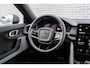 Polestar 2 Long Range Single Motor 78 kWh | Pilot Pack