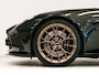 Aston Martin V8 Vantage Coupe 25MY
