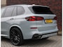 BMW X5 50e xDrive | M Sport Pro - Individual - H&K