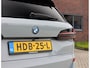 BMW X5 50e xDrive | M Sport Pro - Individual - H&K