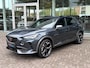 CUPRA Formentor 1.5 TSI 150pk DSG-7| Camera|Navi|Carplay|Dodehoek| Rijklaarprijs incl. garantie