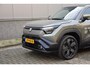 Suzuki e-Vitara Style 61 kWh | "Rijd als één van de eersten in 2026 – bestel nu!" | Fabrieksgarantie 10 jaar |