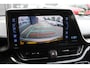 Toyota C-HR 1.8 Hybrid Style Ultimate NL-Auto | Automaat | Navigatie | Camera | Climate Controle | Cruise Control | Radio-DAB-USB | JBL-Geluidssysteem | Stoelverwarming | LM-velgen | Parkeersensoren | Trekhaak | Dealer onderhouden