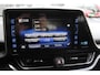 Toyota C-HR 1.8 Hybrid Style Ultimate NL-Auto | Automaat | Navigatie | Camera | Climate Controle | Cruise Control | Radio-DAB-USB | JBL-Geluidssysteem | Stoelverwarming | LM-velgen | Parkeersensoren | Trekhaak | Dealer onderhouden
