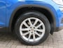 Skoda Kodiaq 1.5 TSI 150pk DSG-aut. BUSINESS ED. / Trekhaak / Half leder / Canton / BOVAG garantie