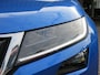 Skoda Kodiaq 1.5 TSI 150pk DSG-aut. BUSINESS ED. / Trekhaak / Half leder / Canton / BOVAG garantie