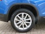 Skoda Kodiaq 1.5 TSI 150pk DSG-aut. BUSINESS ED. / Trekhaak / Half leder / Canton / BOVAG garantie