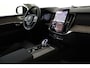 Volvo XC90 II T8 PLUG-IN HYBRID AWD ULTRA DARK *FULL OPTIONS!* -PANO.DAK|BOWERS&WILKINS|LUCHTVERING|GEVENT.LEDER+MASSAGE|360°CAM|TREKHAAK
