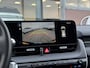 Hyundai Ioniq 5 Connect+ 84 kWh 20'' Velgen + Afneembare Trekhaak!