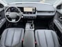 Hyundai Ioniq 5 Connect+ 84 kWh 20'' Velgen + Afneembare Trekhaak!