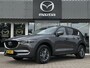 Mazda CX-5 2.0 SkyActiv-G 165 Skylease GT | NIEUWE ALL SEASON BANDEN | AFNEEMBARE TREKHAAK |