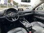 Mazda CX-5 2.0 SkyActiv-G 165 Skylease GT | NIEUWE ALL SEASON BANDEN | AFNEEMBARE TREKHAAK |